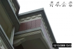 檔案名稱=13-0.JPG
檔案大小=68KB
圖片尺寸=720x480
加入日期=七月 17, 2011 13-0.JPG