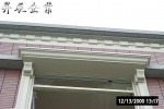 檔案名稱=18-0.JPG
檔案大小=71KB
圖片尺寸=720x480
加入日期=七月 17, 2011 18-0.JPG