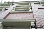 檔案名稱=4-6.JPG
檔案大小=99KB
圖片尺寸=720x480
加入日期=七月 17, 2011 4-6.JPG