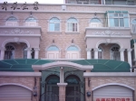 檔案名稱=4-8.jpg
檔案大小=208KB
圖片尺寸=800x600
加入日期=七月 17, 2011 4-8.jpg