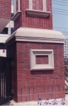 檔案名稱=e32.JPG
檔案大小=109KB
圖片尺寸=775x1208
加入日期=七月 17, 2011 e32.JPG