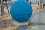 檔案名稱=6-1.jpg
檔案大小=81KB
圖片尺寸=900x600
加入日期=七月 17, 2011 6-1.jpg